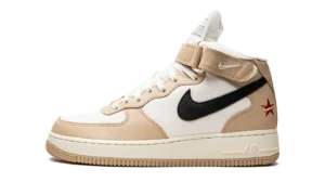 Air Force 1 "Izakaya"