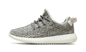 Yeezy Boost 350 "Turtle Dove 2022"