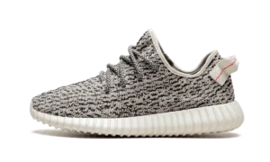 Yeezy Boost 350 "Turtle Dove"