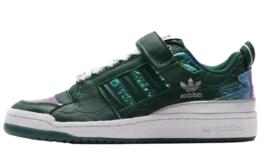 Forum Low "Xiangi"
