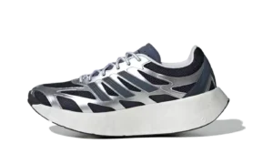 Adizero Aruku "Silver Metallic"
